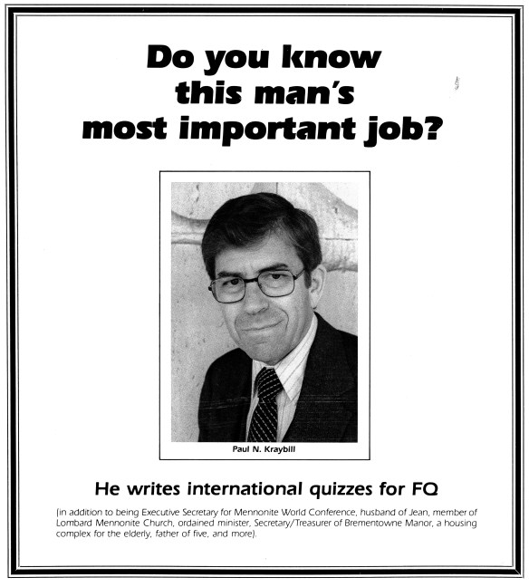 FestivalQuarterlyBackCover_Feb-Apr.-1981